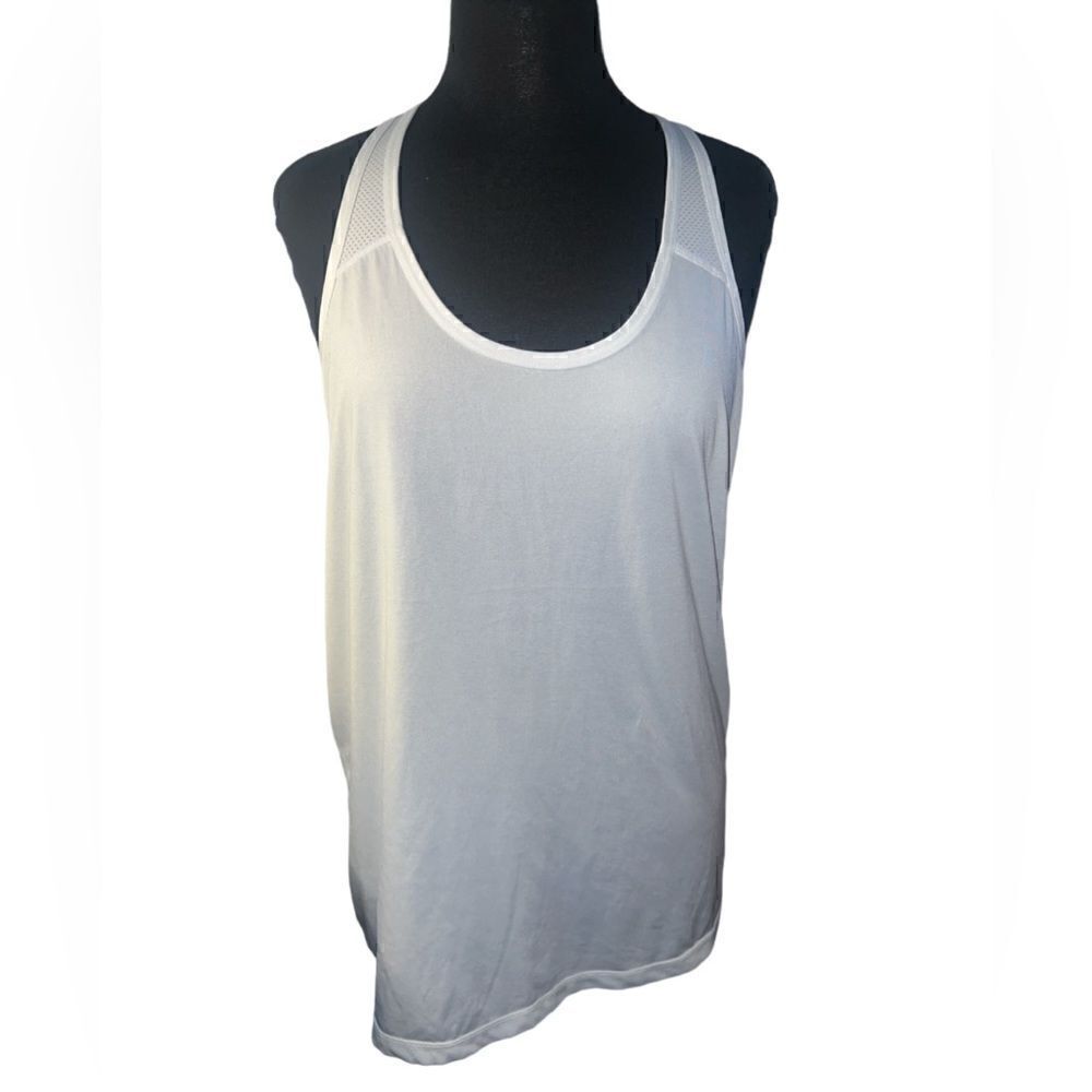 🐘Xersion White Tank Top